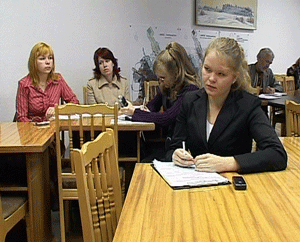 Проект генерального плана.