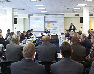 Актуальная информация.