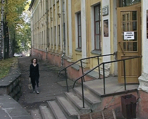 Поиски архивиста.