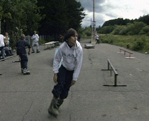 Экстрим парк.