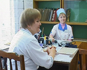 Норматив медицинской помощи.