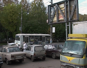 Рекламные щиты.