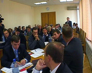 Заседание думы.