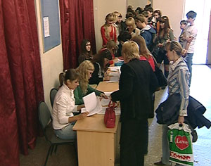 Конференция в рамках Дней семьи