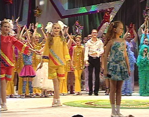 Осенний отборочный тур конкурса 