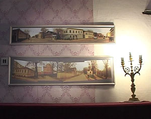 Ностальгия по настоящему