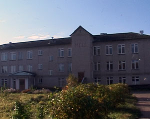 Президентский грант сельскому учителю географии