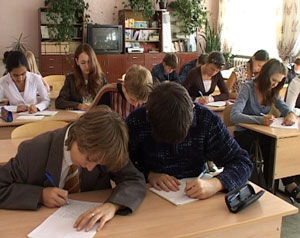 Конкурс сочинений «Доброе сердце»