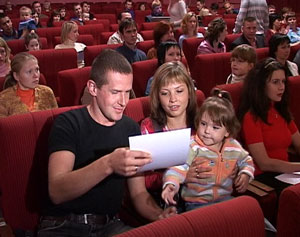 Жилищные программы Правительства Кировской области