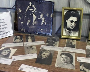 Презентация в Государственном архиве Кировской области