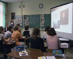 Сегодня отмечается всероссийский день чтения