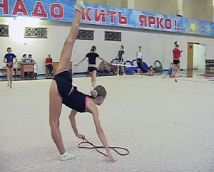 Всероссийский турнир по художественной гимнастике