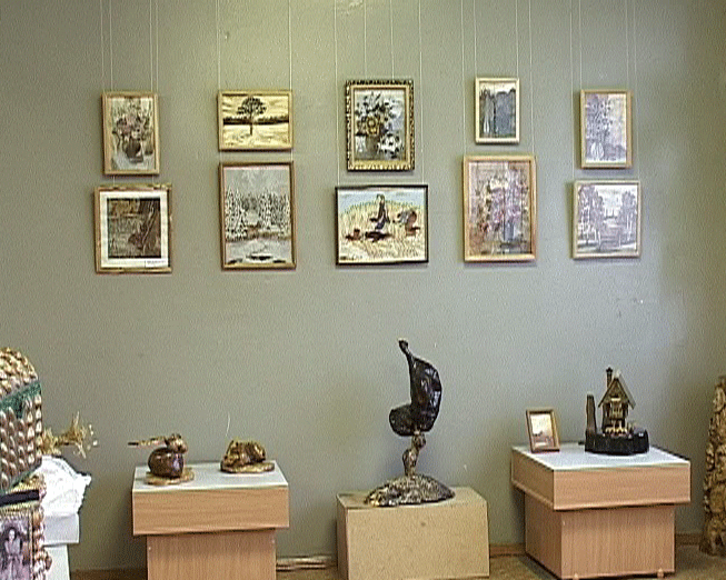 Экспозиция 