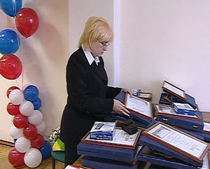 Итоги конкурса 