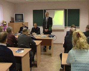 Обучающий семинар 