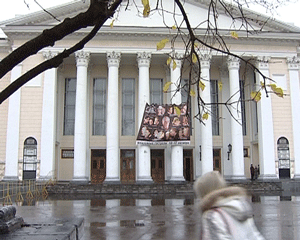 Театр Армена Джигарханяна