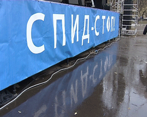 Автопробег 