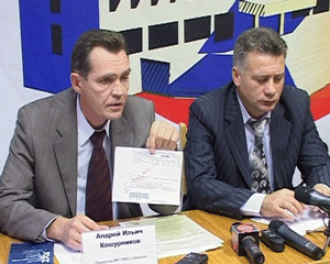 Информационный час для журналистов в администрации города Кирова