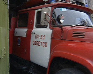 Новое оборудование для противопожарной части города Советска