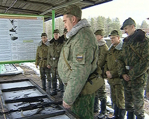 Военные сборы