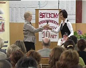 Научная конференция кардиологов