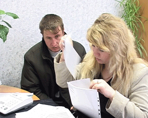 Единовременные компенсации по ипотечному жилищному кредиту