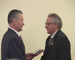 Вручение государственных наград