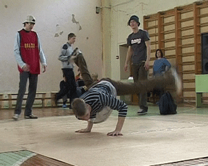 Межрегиональный конкурс-фестиваль по брейк-дансу