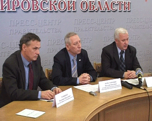 Итоги участия кировских специалистов в международном форуме, посвященном проблемам уничтожения химоружия