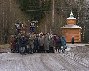 Новая часовня в Кикнуре