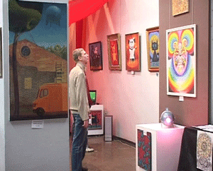 Молодёжная  выставка 