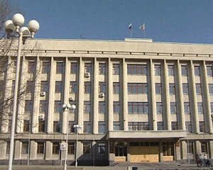 Стратегия развития Кировской области