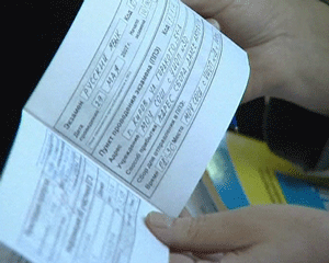 Новые изменения  единого государственного экзамена