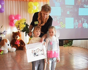 Детскому дому 