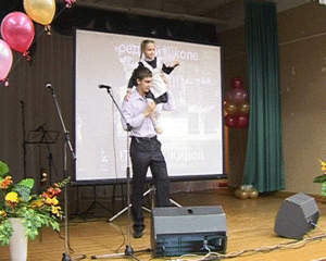 40 лет школе №51 города Кирова