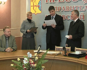 Награждение участников агропромышленной выставки 