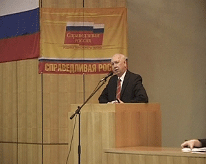 Лидеры кировского отделения 