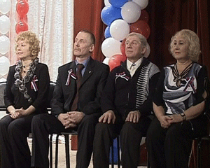 Итоги акции 