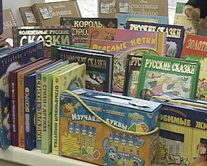 Красивая детская книга – лучший подарок к Новому году