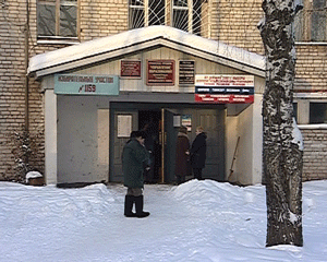 Выборы в Тужинском районе