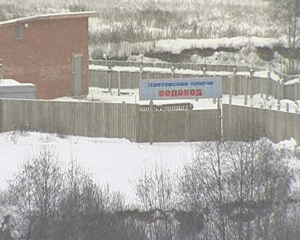 Открытие нового  водовода в Лебяжье