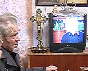 В Туже смотрят  