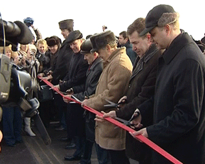 Открытие нового  моста через реку Вятка