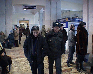 Операция отдела внутренних дел на транспорте 