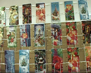 Новогодняя ярмарка открыток на кировском почтамте