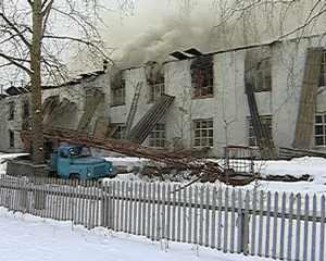 Пожар в Зуевке