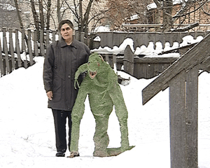 Мастерица из Кильмези