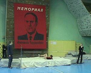 Турнир по прыжкам в высоту памяти Валентина Чарушникова