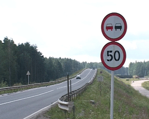 Причины аварий на Харломовском переезде