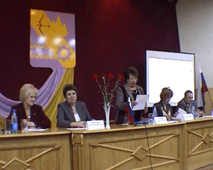 Пленум Кировской областной территориальной организации профсоюза работников народного образования и науки